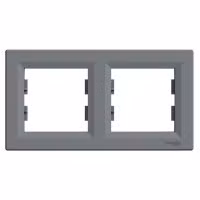 asfora2025/EPH5800262