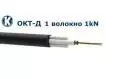 kabel-okt-d10p-1e1.300x300