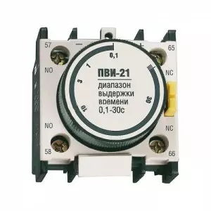 kontaktor/7ebfd4d7c82a4b841a7288164ba758a0