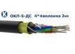 kabel-okl-5-ds20p-44e1-.300x300